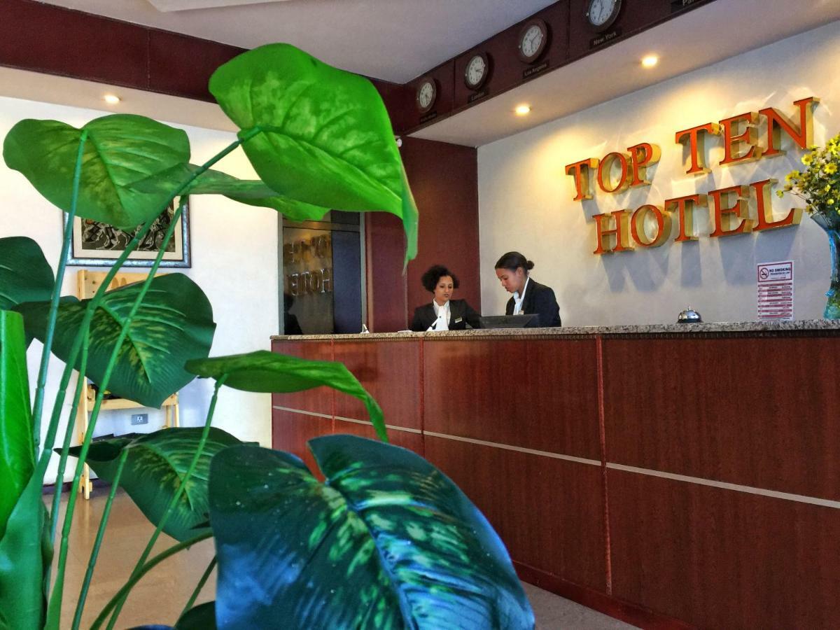 Top Ten Hotel 亚的斯亚贝巴 外观 照片